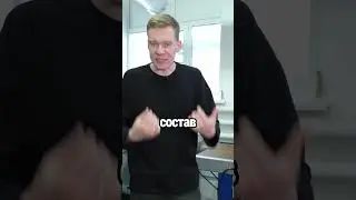 ИСПОЛНИЛИ МЕЧТУ клиента 
