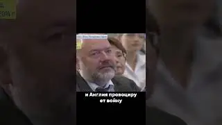 ЖИРИНОВСКИЙ НА ВСТРЕЧЕ С ПРЕ3ИДЕНТ0М ВЕСЕЛИТ ПУБЛИКУ!