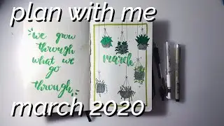 ♡ plan with me: march 2020! || bullet journal ♡