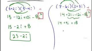 Multiplying complex numbers