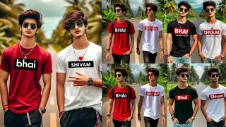 Viral 2 Friend Walking Ai Photo Editing । How To Make Bing Image Creator । Bing Image Creator