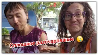 #162 Это самое вкусное, что я ела!😍