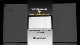 Excel sheet 1 (conten) 🙏🙏one day #shorts #india Computer gyan #explore #joiningclash #aakash sir