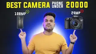 Top 5 Best Camera Phone Under 20000 in 2021 | 5 Best Camera Smartphone Under 20000 | September 2021