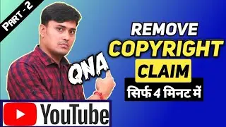 How To Remove Copyright Claims On Youtube Video 2021 | Remove Copyright Claim In 2021 | Claim 2021 |