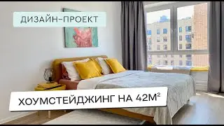 Евродвушка от ПИК. Квартира для сдачи в аренду. Сдали с первого показа по цене выше рынка!