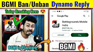 BGMI RE-LAUNCH/UNBAN DATE IS HERE - WILL BGMI RE-LAUNCH ON THIS DATE? | @DynamoGaming ?