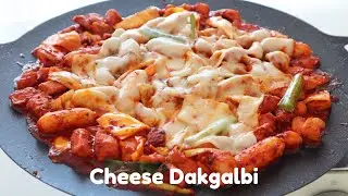 Easy Korean Spicy Chicken with Cheese | Dakgalbi 닭갈비