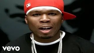 50 Cent - Outta Control ft. Mobb Deep