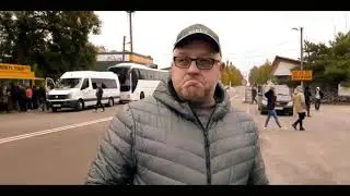 Отзыв
