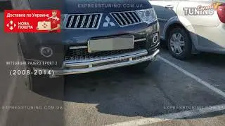 Дуга переднего бампера Митсубиси Паджеро Спорт 2. Защита под бампер Mitsubishi Pajero Sport 2.