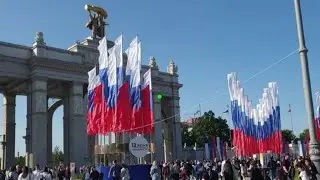 В День России на ВДНХа