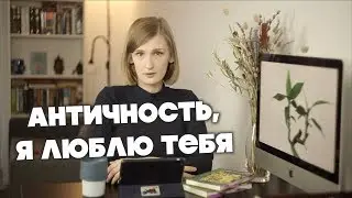 1. НОВОСТЬ ДНЯ (Боккаччо "Декамерон")