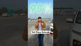 🚧 3 Toll Plaza Rules u should know 🚘  