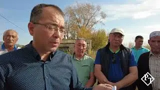 Обращение к Президенту Республики Казахстан.