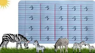 Cursive writing for beginners | learn how to write small cursive letter z |Teaching cursive z 