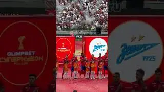 #суперкубокроссии2023