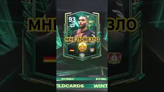 🤩ВОТ ЭТО Я ПОНИМАЮ ВИЗЕНИЕ В FC MOBILE-FIFA MOBILE