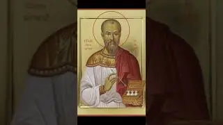 Акафист святому новомученику врачу Евгению Боткину 17.07