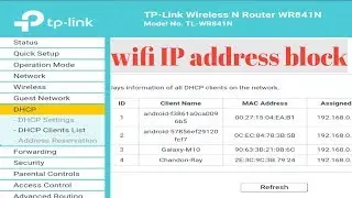 tp link wifi router ip block | how to block Wi-Fi ip address | technical chandon