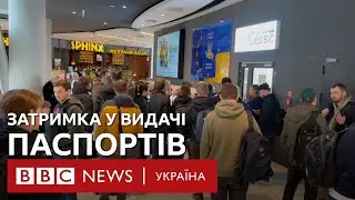 Видача паспортів за кордоном. Реакція українців у Варшаві на призупинення виготовлення документів