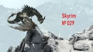 Skyrim серия 29 Туши свет