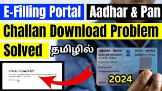 Pan Aadhaar Link Challan Receipt Download | Income TAX Challan Download Problem | E-FILLING Portal