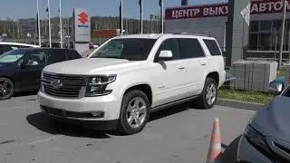 Сухопутный Кит Chevrolet Tahoe за 3.450.000р