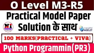 Python Practical Model Paper With Solution | o level python practical 2024 | Practical O Level