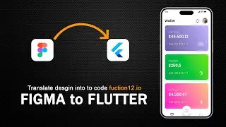 Master Figma to Flutter Conversion with Function12.io