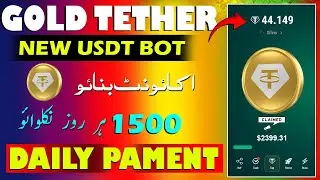 earn rs 1500 daily 🔥 gold wallet mine xaut 🔥 usdt mining bot 🔥 tap tether  usdt bot 🔥 tap tether