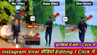 Vn Video Editor Tutorial Hindi | Vn App Se Video Editing Kaise Kare | Vn Tutorial | Vn Video Editor