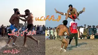 Maqsood Pathan Vs Jeda Pump | Abdul Rahman Bijli New Kabaddi Match at Mundiali #NationalKabaddi