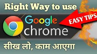 Google Chrome Tips and Tricks | 12 Useful Features of Google Chrome you must know 🤫