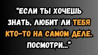 Что заставляет настоящего мужчину оставаться преданным? 10 истин, которые вам нужно знать