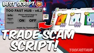 TRADE SCAM SCRIPT 😇 PET SIMULATOR 99