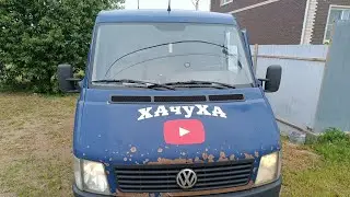 Кручу барабан! Назначаем обладателя Бусика!)