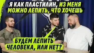 ЧЕЛ0VЕК-ПLАSТИЛИН, РЕК0РДSМЕН П0 0ТVЕТУ НА В0ПР0С НАSЕLЕНИЕ СТРАН? @VolodymyrZolkin