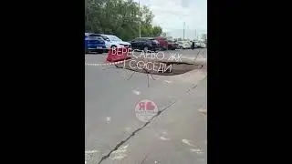 Кадры с места обвала возле ЖК 