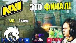 ЭТО ФИНАЛ! Полный Матч - NAVI vs SPIRIT - ANUBIS | BLAST Premier Spring Final 2024