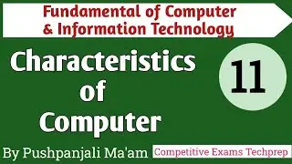 Characteristics of Computer in FCIT in Hindi