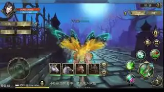 TaiChi Panda 3: Guild Boss Event