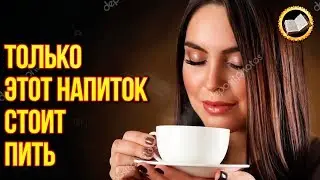 RUSSIA IS THE BIRTHPLACE OF TEA? Why destroy the Slavic Tea?