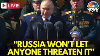 Russia Victory Day LIVE: Russia Marks WW2 Victory Day with Military Parade in Moscow | Putin | N18G