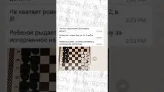 Лютые приколы и мемы 