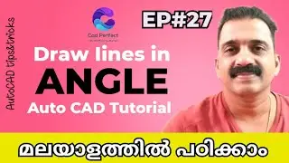 How to Draw a Line in Particular Angle | Malayalam | മലയാളത്തിൽ എളുപ്പത്തിൽ പഠിക്കാം