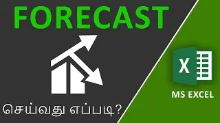 Forecasting in Excel in Tamil