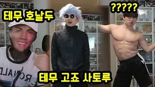 테무는 도대체 무엇을 파는걸까..(with.알리)