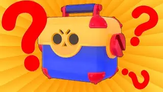 КАК ПОНЯТЬ ЛОГИКУ МЕГАЯЩИКОВ В Brawl Stars!?!?!
