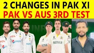 Pak vs Aus : 3rd test mein Imam Ul Haq aur Hasan Ali Honge Dropped, Debutant ki Entry